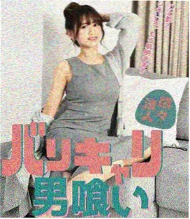 城南往事 青春年代剧在线观看 - 神马电影影院